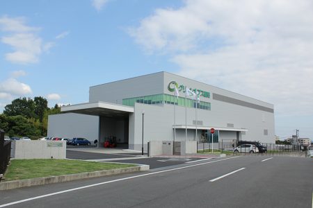 グリーンカプス製薬株式会社